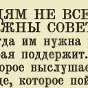 ���� �������, ����-���������, 53 ���� - ��������� 21 ������� 2016 � ������ ������ ��������