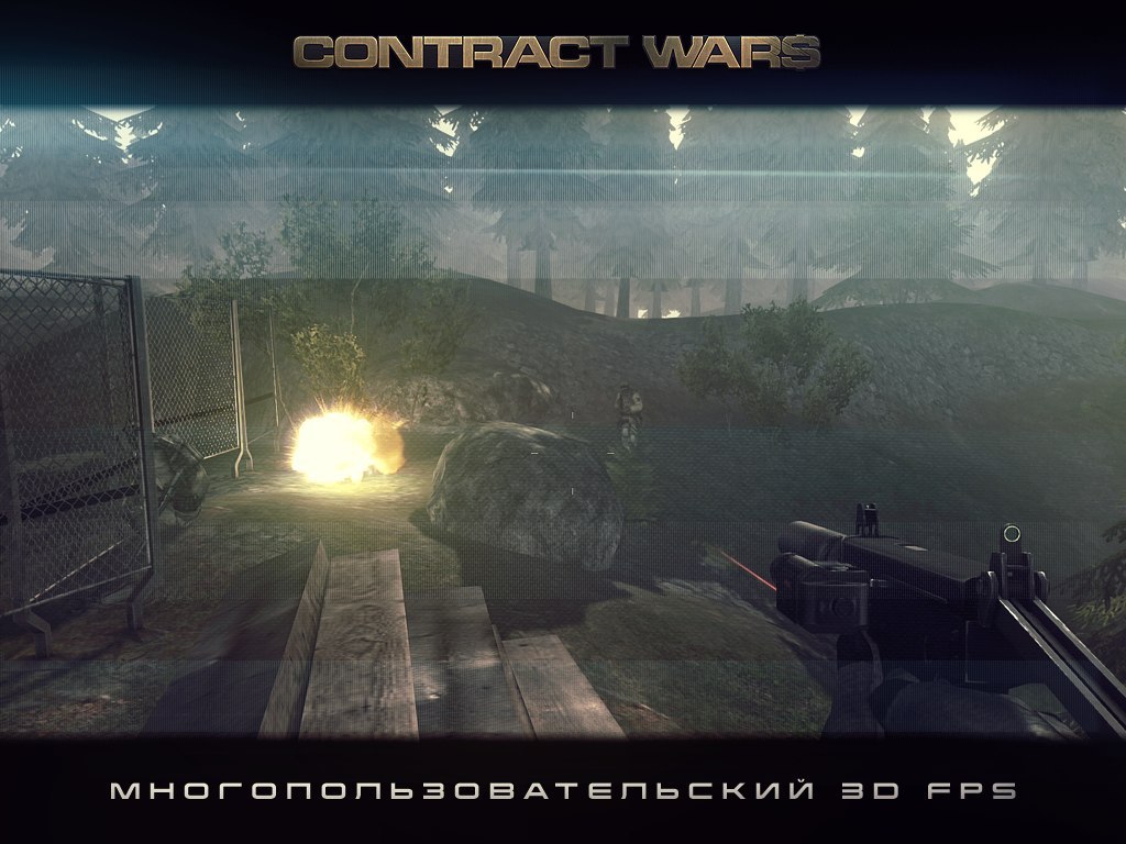   49    Contract Wars! ! https://fotostrana.ru/away?to=/sl/IPB