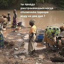 ���� �������, ������ - ��������� 1 ����� 2016