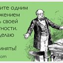 ���� Aseka, ������ - ��������� 29 ������ 2016 � ������ ������ ��������