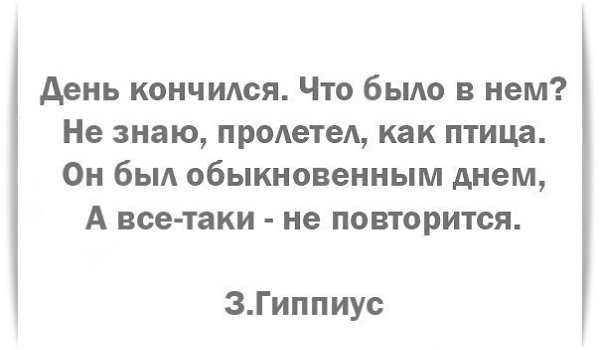 � ������� �� ����� - 6 ������� 2016 � 18:55