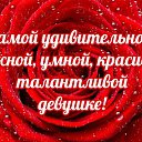 ���� ������, ������� - ��������� 27 ������ 2016 � ������ �������� ��������