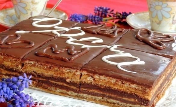 Торт «Опера».Ингредиенты:БисквитЯйца куриные6 шт.Масло сливочное15 гСахар100 гФундук65 гМука ...