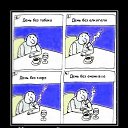 ���� ������, ������������, 57 ��� - ��������� 12 ������� 2015 � ������ ������ ��������