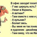 ���� �������, ������, 74 ���� - ��������� 30 ������ 2015 � ������ ������ ��������