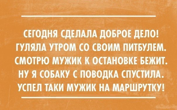  - 30  2015  19:45