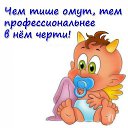  Ledi, , 44  -  13  2015    