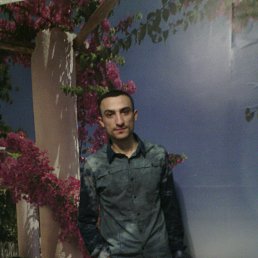 Haykaz, ������, 41 ���