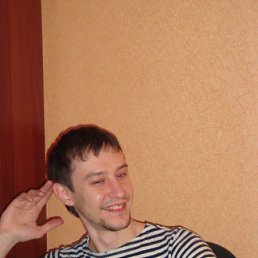 ������, ������, 43 ����