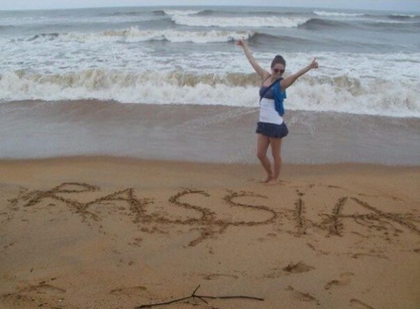 Фотография из инстаграма дочери депутата, которая выиграла недельную путевку на тихоокеанском ...