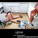 ���� �����, ����� - ��������� 16 ������� 2016 � ������ ���� ����������