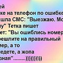 ���� ����, ������ - ��������� 15 ������ 2016 � ������ ����