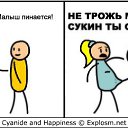 ���� ������, ������������, 39 ��� - ��������� 1 ������� 2015 � ������ ������ ��������