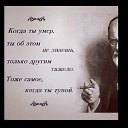 ���� ������, ������� - ��������� 20 ������ 2015 � ������ ���� ����������