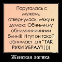 ���� ����, ������ - ��������� 31 ������� 2015 � ������ ������ ��������