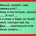  ~Svetlana~,  -  23  2015