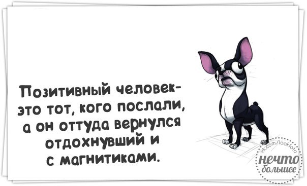    - 14  2015  16:53