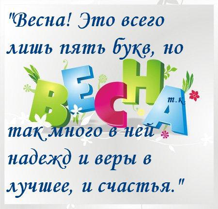 �������� - 1 ����� 2016 � 07:12