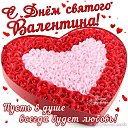 ���� �������, ��� - ��������� 14 ������� 2016 � ������ ������ ��������