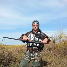 �������, ������, 43 ����