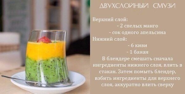   - 2