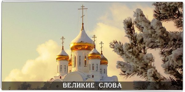 Хорошо бы быть таким, как воздух — всегда нужным и всегда незаметным. Никому не навязываться, ни из ...