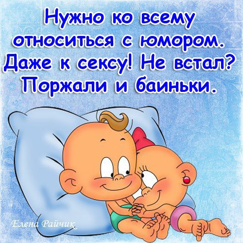 ��� ���� - 18 ������ 2015 � 13:58