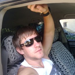 ������, ������, 39 ���