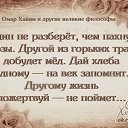 ���� �����, ������, 59 ��� - ��������� 4 ������ 2016 � ������ ������ ��������