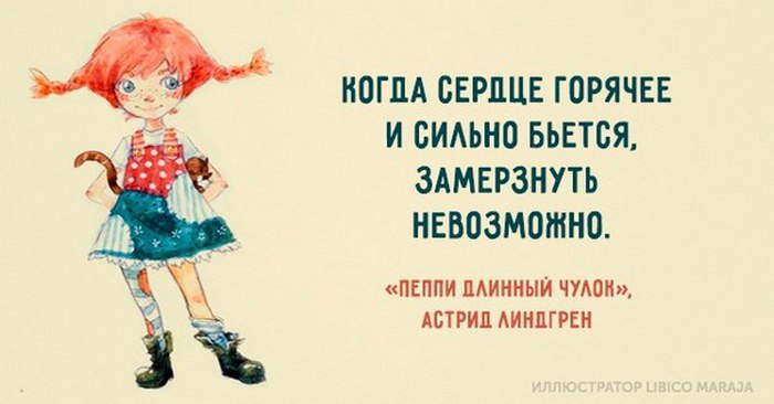 10 ������������� ����� �� ������� ������, ������� �� ����� ��������, ���� ��������