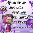 ���� �����, ��������� - ��������� 29 ������� 2015 � ������ ���� ����������