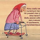 ���� ������, ������, 64 ���� - ��������� 29 ������� 2016 � ������ ������ ��������