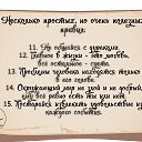 ���� ��������, �����, 61 ��� - ��������� 7 ������ 2016 � ������ ������ ��������