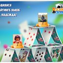  , , 49  -  19  2016    -