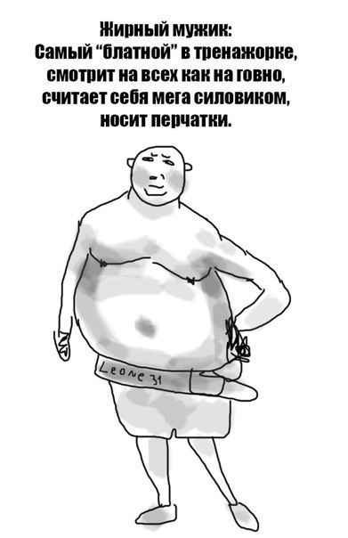     -  ) - 3