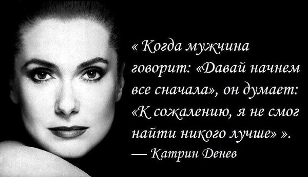 Однажды, ты проснешься без меня. Холодным будет солнечное утро, В твоей постели станет неуютно, И ...