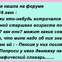 ���� ���������., ����, 63 ���� - ��������� 17 ������� 2016 � ������ ������ ��������