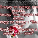 ���� �������, ��������� - ��������� 24 ������ 2016 � ������ ������ ��������