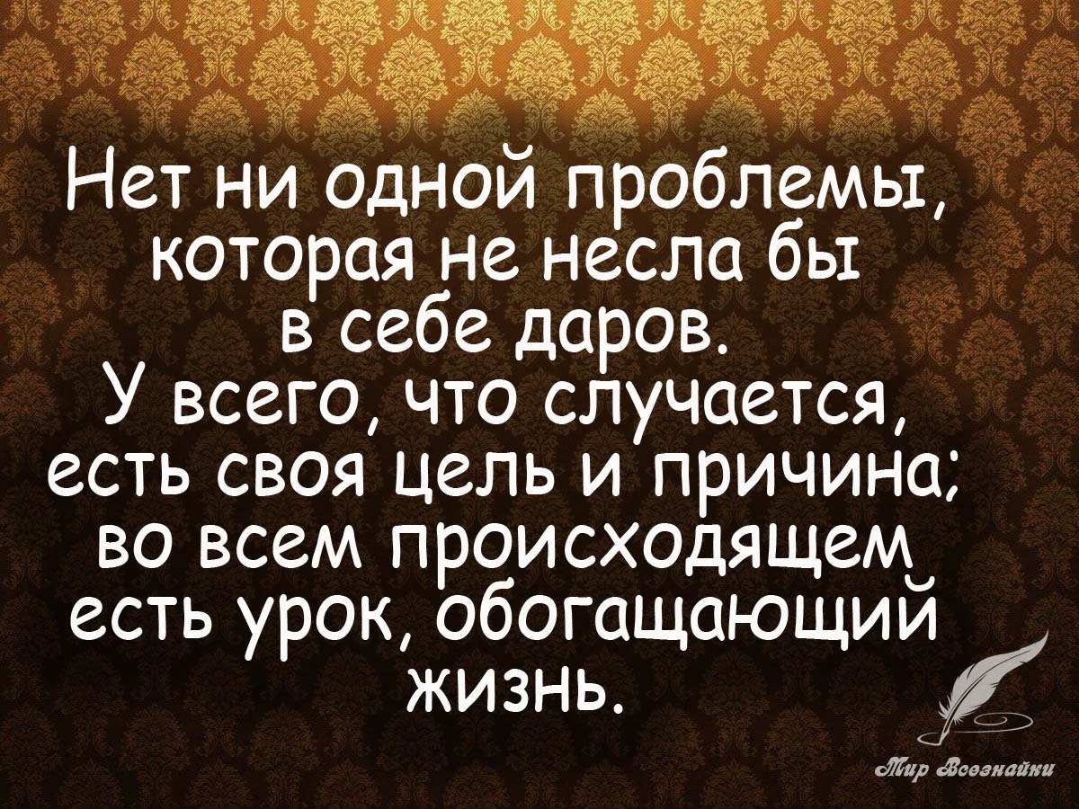        ,      - <a href=