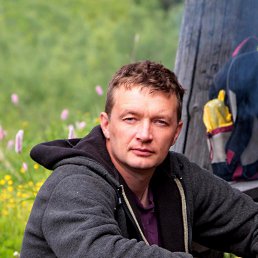 �����, �������������-����������, 47 ���