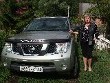 ���� ����, ���, 52 ���� - ��������� 28 ������� 2016 � ������ ���� ����������