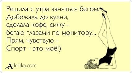����� - ��� ����� - 1 ������� 2015 � 07:50