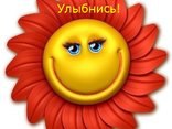 ���� �������, ������ - ��������� 2 ������� 2016 � ������ ������ ��������