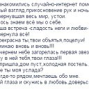 ���� �������, �������, 75 ��� - ��������� 12 ������ 2015 � ������ ������ ��������