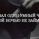 ���� ��������, ���������, 60 ��� - ��������� 14 ������ 2015 � ������ ������ ��������