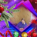 ���� �����, ���������, 64 ���� - ��������� 2 ������ 2016 � ������ ���� ����������