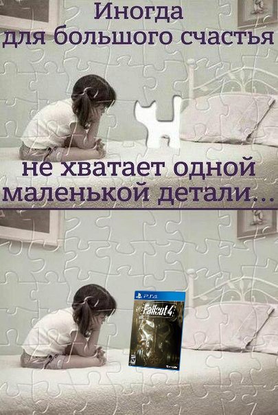 IGM - 10  2015  10:37