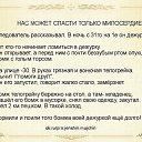 ���� �����, ������, 28 ��� - ��������� 5 ������� 2016 � ������ ������ ��������
