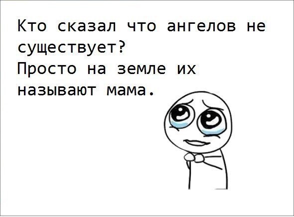 ? ,  ! - 14  2015  01:57