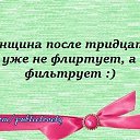 ���� Olta, �����-���������, 61 ��� - ��������� 5 ������ 2015 � ������ ������ ��������